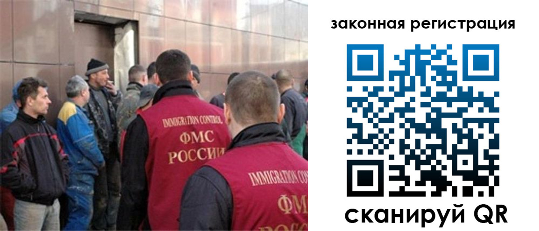 временная регистрация гарантия в Верхней Пышме